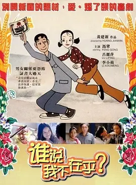 中文字幕日韩视频